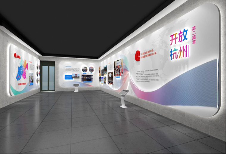 八八战略馆展厅